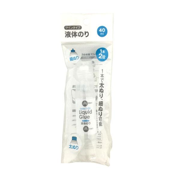 液体のり ツインタイプ 40ｍｌ ［種類指定不可］ (100円ショップ 100円均一 100均一 1...