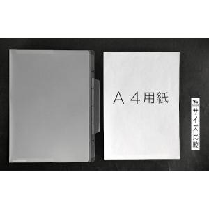 フォルダーinバッグ 横型 A4サイズ対応 2...の詳細画像1