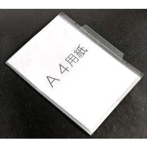 フォルダーinバッグ 横型 A4サイズ対応 2...の詳細画像4