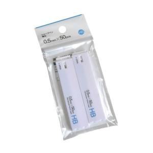 シャープペンシル替芯 0.5mm HB 30本入 (100円ショップ 100円均一 100