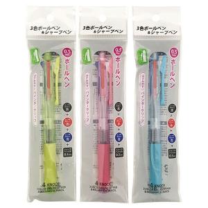 シャープペンシル ノックス 芯径0.5mm (100円ショップ 100円均一 100