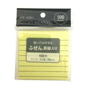 ふせん 罫線入 7.6×7.6cm 100枚入 (100円ショップ 100円均一