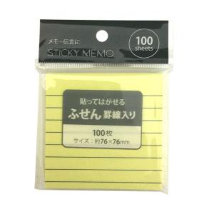 ふせん 罫線入 7.6×7.6cm 100枚入 (100円ショップ 100円均一 100均一 100均)｜kawauchi