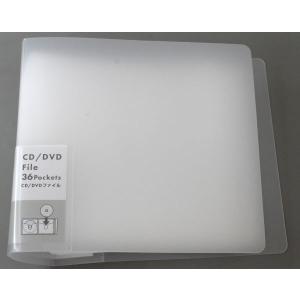 CD/DVDケース 36ポケット (100円シ...の詳細画像2
