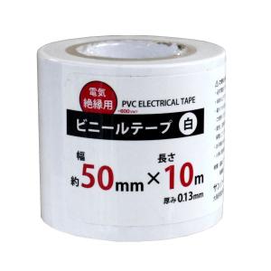 白い両面テープ 三角形カット 両面接着テープ 三角カット 80枚入 (100円ショップ 100円均一