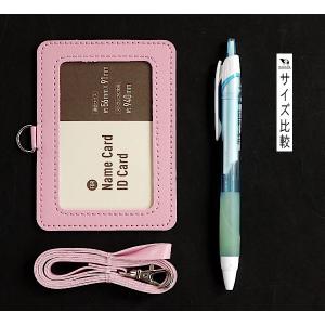 デザイン名札 ストラップ付 ピンク (100円...の詳細画像1