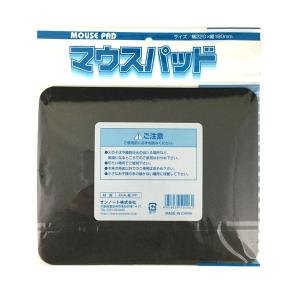 マウスパッド 22×18cm [色指定不可] ...の詳細画像1