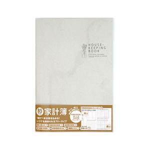 B5家計簿 ニューライフ ［色指定不可］ (100円ショップ 100円均一 100均一 100均)｜kawauchi