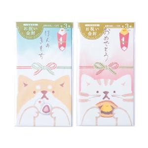 金封 一般御祝用 ほっこりアニマル 3枚入