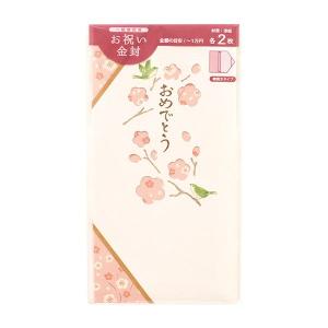 シリコーン菜箸スタンド USAGI 4個入 ［色指定不可］ (100円ショップ