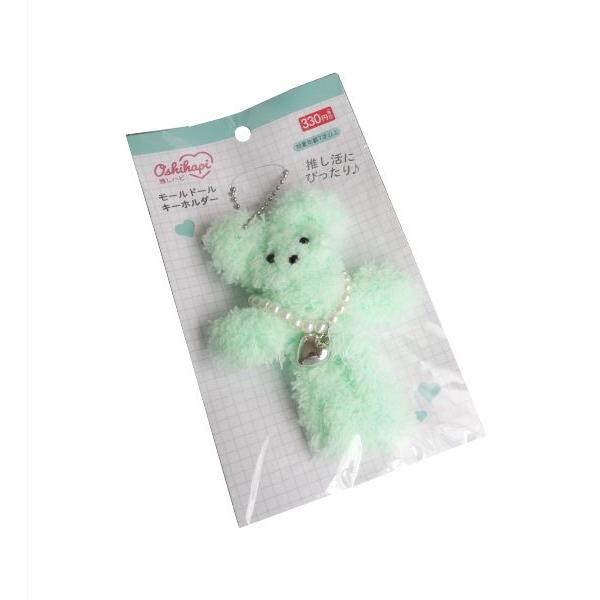 モールドールキーホルダー 推しハピ グリーン