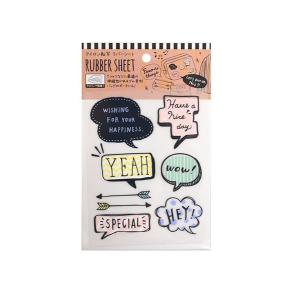 アイロン転写 ラバーシート 吹き出し