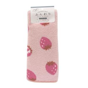 ふんわりフェイスタオル いちご柄 28×70cm...の商品画像