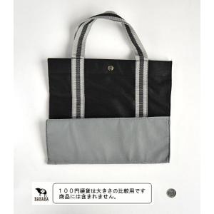 バッグ 手提げ 黒 (100円ショップ 100...の詳細画像1