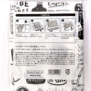 トラベル用衣類圧縮袋 イラスト LLサイズ(6...の詳細画像4