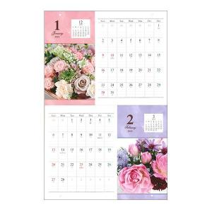 カレンダー 2022年 壁掛タイプ 見開き B3サイズ フラワー