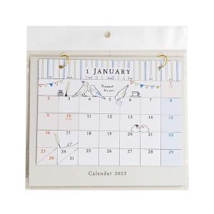 卓上カレンダー 2022年 アニマルイラスト