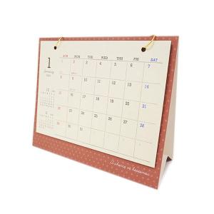 卓上カレンダー 2023年 ナチュラル