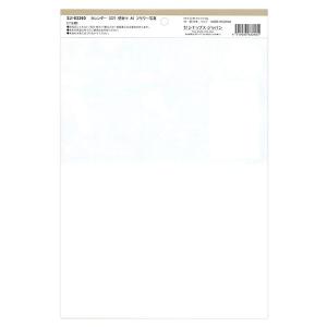 カレンダー 2027 壁掛け A4 フラワー写...の詳細画像1