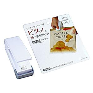 アムウェイ eSpring 浄水器 lll 据置型 イースプリング スリー Amway