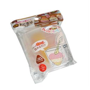 詰めるだけ簡単3色おにぎりメーカー (100円シ...の商品画像