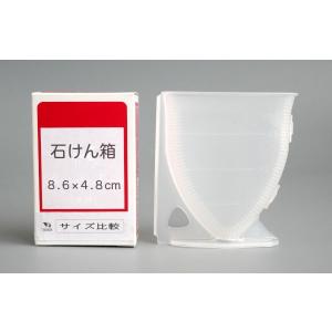 詰めるだけ簡単3色おにぎりメーカー (100円...の詳細画像1
