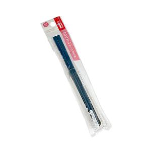 洗いやすいケース付き箸 19.5cm ［色指定不可］ (100円ショップ 100円均一 100均一 100均)