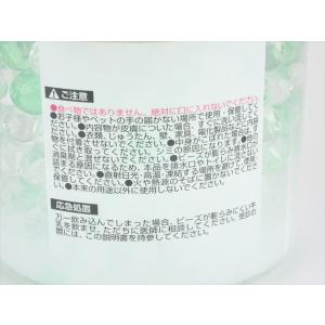 芳香消臭ビーズ ボタニカルアロマ ウッドの香り...の詳細画像3