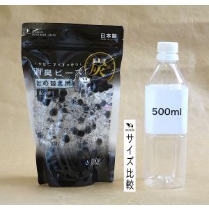 消臭ビーズ 詰替用 炭の香り 500g [種類...の詳細画像2