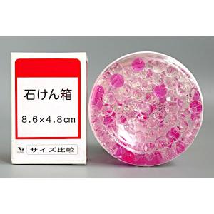 ビーズ芳香消臭剤 ボタニカルアロマフラワー 3...の詳細画像2