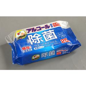 ウェットティッシュ 除菌 アルコール配合 無香...の詳細画像2