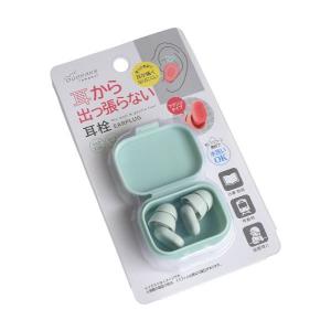 耳から出っ張らない耳栓 パステル フランジタイプ ［色指定不可］ (100円ショップ 100円均一 100均一 100均)