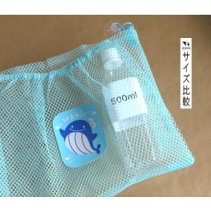お風呂用おもちゃ収納ネット 34×27cm 吸...の詳細画像5