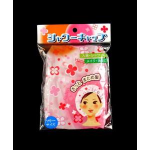 シャワーキャップ フリーサイズ [種類指定不可...の詳細画像1