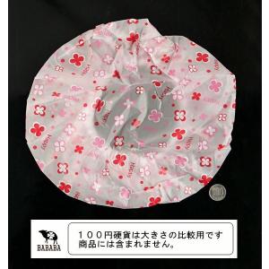 シャワーキャップ フリーサイズ [種類指定不可...の詳細画像2