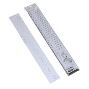 アイデア仕切り板 白 高さ6cm 3枚入