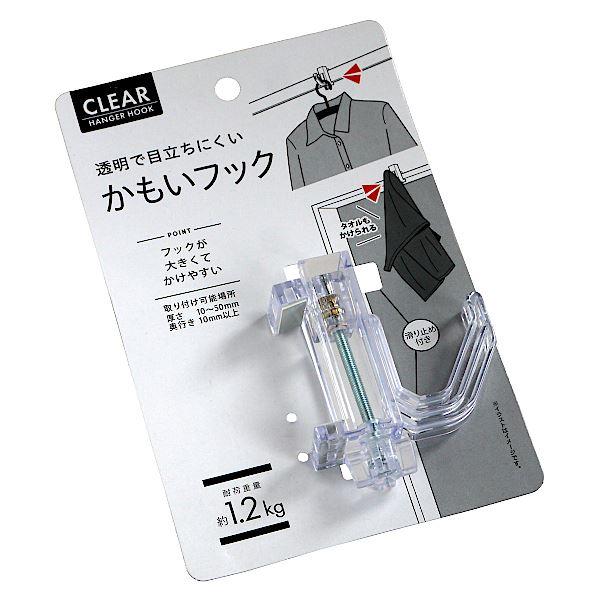 かもいフック 2.1×7.1×6.4cm (100円ショップ 100円均一 100均一 100均)