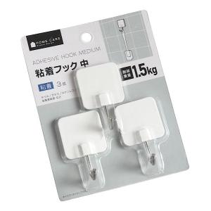 粘着フック ホワイト 中サイズ(3.5×5.6×奥行2.2cm) 3個入
