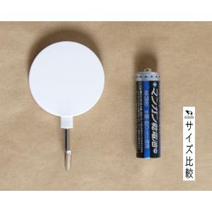マグネットフック 4.2×7.1×奥行2.6c...の詳細画像1