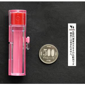 印鑑ケース クリアタイプ 朱肉付 [色指定不可...の詳細画像2