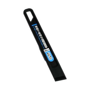 強固で長持ちカーボンヘラ 2cm (100円ショップ 100円均一 100均一 100均)