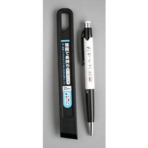 強固で長持ちカーボンヘラ 2cm (100円シ...の詳細画像1