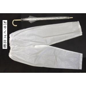 レインパンツ 大人用フリーサイズ [色指定不可...の詳細画像2