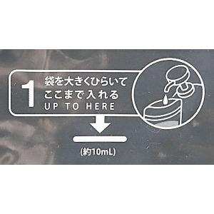 frospa 使い切りできる詰め替えパウチ 1...の詳細画像4