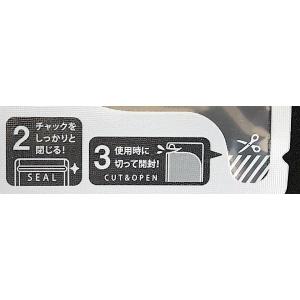 frospa 使い切りできる詰め替えパウチ 1...の詳細画像5