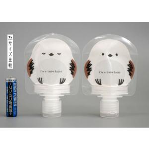 詰め替えパウチ シマエナガ柄 容量30ml 2...の詳細画像2