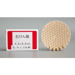 極細頭皮ケアブラシ (100円ショップ 100...の詳細画像1