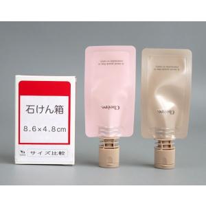 コンパクトなつめかえパウチ 容量10ml 2枚...の詳細画像1