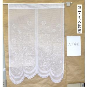 レースのれん Lサイズ(85×120cm) (...の詳細画像1
