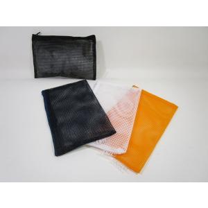 メッシュケース Sサイズ(縦12.5×横20c...の詳細画像1
